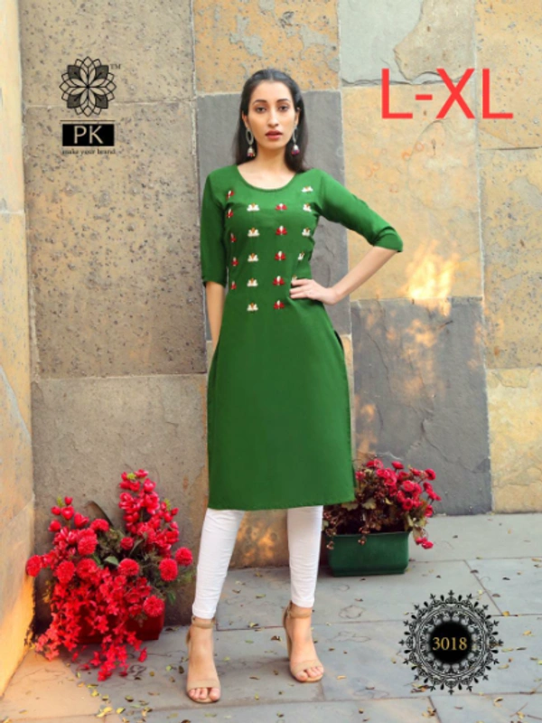 FASHION RAINBOW VOL 3